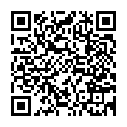 qrcode:https://www.info241.ga/rdc-la-date-de-la-tenue-de-la-presidentielle-enfin-connue,3213