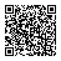 qrcode:https://www.info241.ga/dialogue-pour-l-alternance-jean-ping-sonne-la-fin-de-la-legalite,2384