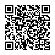 qrcode:https://www.info241.ga/cinq-membres-d-une-meme-famille-retrouves-morts-a-oyem,1195