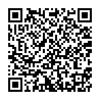 qrcode:https://www.info241.ga/le-gouvernement-gabonais-desormais-en-ordre-de-bataille-pour-ali,3487