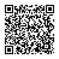 qrcode:https://www.info241.ga/meurtre-de-dorothee-le-ministere-de-la-justice-reconnait-des,9356