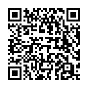 qrcode:https://www.info241.ga/dictature-au-congo-brazzaville-alain-mabanckou-interpelle,1827