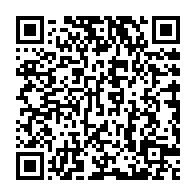 qrcode:https://www.info241.ga/dialogue-politique-d-ali-bongo-mise-en-place-du-comite-ad-hoc-d,2524