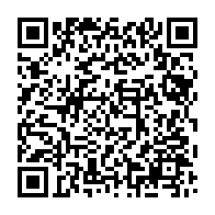 qrcode:https://www.info241.ga/inauguration-officielle-a-l-ifg-du-reg-l-ab-un-fablab-ouvert-au,1093