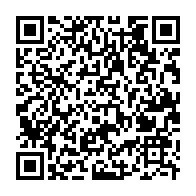 qrcode:https://www.info241.ga/andre-mba-obame-combattant-farouche-de-la-dynastie-bongo-s-en-va,923
