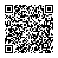 qrcode:https://www.info241.ga/gabon-l-assemblee-nationale-de-transition-ferme-ses-portes-apres,11147