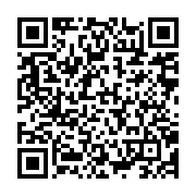qrcode:https://www.info241.ga/burkina-faso-le-president-kabore-met-fin-aux-fonctions-du,1118