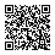 qrcode:https://www.info241.ga/l-efficacite-de-la-prise-d-enanthate-de-testosterone,9191