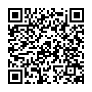 qrcode:https://www.info241.ga/le-gabon-renforce-ses-effectifs-engages-en-centrafrique,138