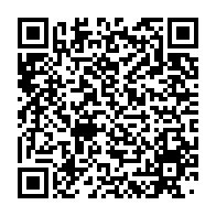 qrcode:https://www.info241.ga/confine-a-son-domicile-ali-bongo-devoile-l-intimite-de-son,4997