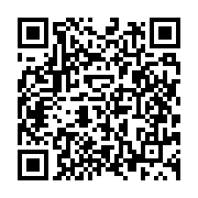 qrcode:https://www.info241.ga/benin-vers-la-revision-de-la-constitution-beninoise-du-11,1711