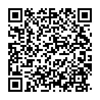 qrcode:https://www.info241.ga/obligation-vaccinale-covid-la-societe-civile-gabonaise-dit-niet,6346