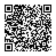 qrcode:https://www.info241.ga/ustm-des-etudiants-gazes-par-la-police-gabonaise-pour-avoir,7669