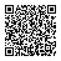 qrcode:https://www.info241.ga/crise-en-rdc-la-ceeac-exige-le-retrait-des-troupes-rwandaises-du,2303