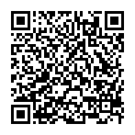 qrcode:https://www.info241.ga/julien-nkoghe-bekale-convoque-un-conseil-interministeriel-ce,201