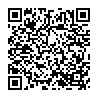 qrcode:https://www.info241.ga/port-gentil-florent-ndiama-claque-la-porte-de-l-us-de-moukagni,7305