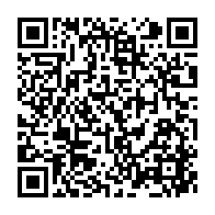 qrcode:https://www.info241.ga/etat-d-urgence-les-gabonais-sous-haute-surveillance-militaire,5022