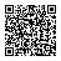 qrcode:https://www.info241.ga/coronavirus-au-gabon-plus-de-250-prelevements-en-cours-d-analyse,5006
