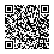 qrcode:https://www.info241.ga/les-bongo-generaux-d-operette-au-gabon-de-pere-en-fils,5472
