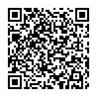 qrcode:https://www.info241.ga/gabon-43-biens-a-dubai-en-3-ans-une-supercar-les-achats-luxieux,12089