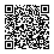 qrcode:https://www.info241.ga/prives-de-plan-social-les-ex-agents-de-l-hotel-re-ndama,5950