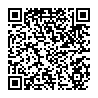 qrcode:https://www.info241.ga/les-18-athletes-internationaux-du-marathon-du-gabon-deja-a,598