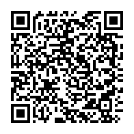 qrcode:https://www.info241.ga/seydou-kane-interpelle-a-son-tour-a-paris-dans-l-affaire-marck,1427