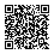 qrcode:https://www.info241.ga/niger-la-guinee-le-mali-et-le-burkina-faso-refusent-les,8094