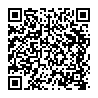 qrcode:https://www.info241.ga/5eme-reunion-ministerielle-du-mou-d-abuja-le-gabon-leader-sous,9483