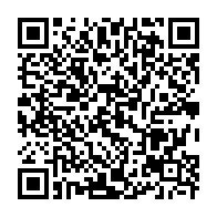qrcode:https://www.info241.ga/le-gouvernement-gabonais-menace-de-poursuites-judiciaires-jean,6681
