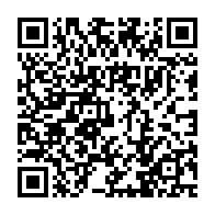 qrcode:https://www.info241.ga/visite-d-039-etat-d-039-ali-bongo-a-l-039-ile-maurice-ce-que,083