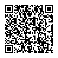 qrcode:https://www.info241.ga/la-federation-gabonaise-de-scrabble-devise-avec-le-ministre-des,3223