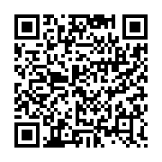 qrcode:https://www.info241.ga/fotrac-2020-concretiser-le-processus-zlecaf-pour-un,5537