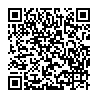 qrcode:https://www.info241.ga/angola-la-justice-britannique-refuse-de-debloquer-les-fonds-d,2177