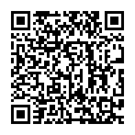 qrcode:https://www.info241.ga/tchibanga-un-bebe-de-3-semaines-abandonne-dans-un-sac-par-sa,11909