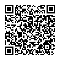 qrcode:https://www.info241.ga/gabon-les-ministres-elus-au-parlement-sommes-de-demissionner,11104