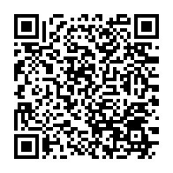 qrcode:https://www.info241.ga/mayila-louis-gaston-alias-politique-low-cost-on-t-avait-dit-d,373