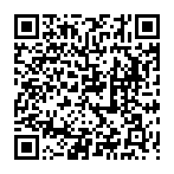 qrcode:https://www.info241.ga/coronavirus-le-bilan-epidemiologique-du-gabon-au-14-juin-2021,885