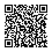 qrcode:https://www.info241.ga/mborantsuo-crie-son-malaise-de-la-crise-post-electorale,2469