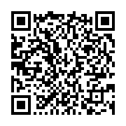 qrcode:https://www.info241.ga/moanda-un-jeune-gabonais-prend-4-ans-de-prison-pour-avoir,7100