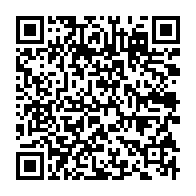 qrcode:https://www.info241.ga/les-concours-de-l-ena-et-de-l-epca-attaques-en-nullite-par-deux,8874