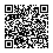 qrcode:https://www.info241.ga/des-eleves-gabonais-d-un-lycee-catholique-de-port-gentil,10117