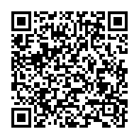 qrcode:https://www.info241.ga/etats-unis-un-ancien-chef-de-gang-arrete-pour-le-meurtre-du,1881