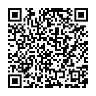 qrcode:https://www.info241.ga/tournee-politique-du-candidat-a-la-presidentielle-de-2023-mike,6762