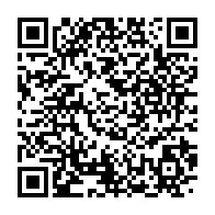 qrcode:https://www.info241.ga/ali-bongo-en-l-espace-de-treize-ans-notre-pays-a-enormement,7166
