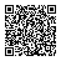 qrcode:https://www.info241.ga/sequestrations-politiques-au-gabon-stempy-love-obame-va-tout,4221