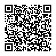 qrcode:https://www.info241.ga/1-500-convives-attendus-a-libreville-pour-l-039-edition-2014-du,149