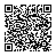 qrcode:https://www.info241.ga/proces-des-ajeviens-et-des-bla-boys-ali-bongo-a-t-il-dirige-le,7114
