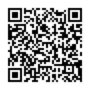 qrcode:https://www.info241.ga/les-27-pantheres-du-gabon-a-l-assaut-du-tournoi-du-roi-de,3499