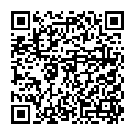 qrcode:https://www.info241.ga/les-heros-de-la-resistance-gabonaise-mis-a-l-honneur-dans-une,9337